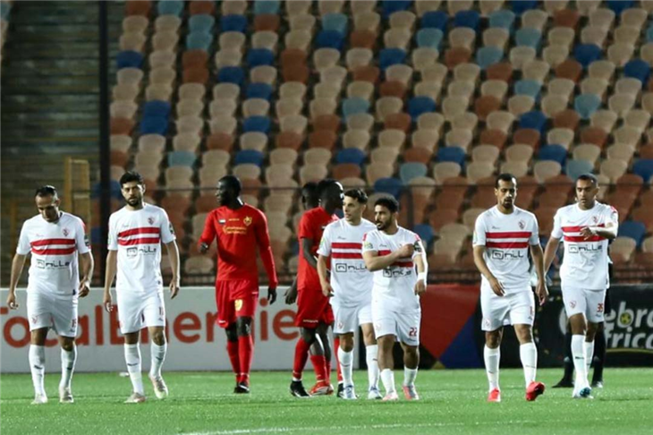 الزمالك 